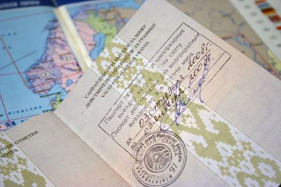 прописка в Алуште